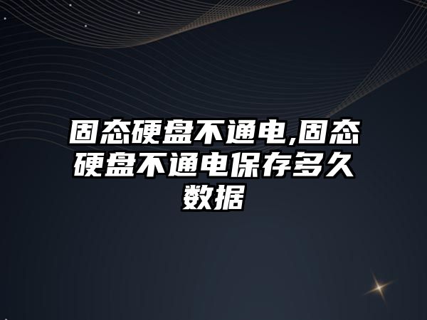 玉翠科技網