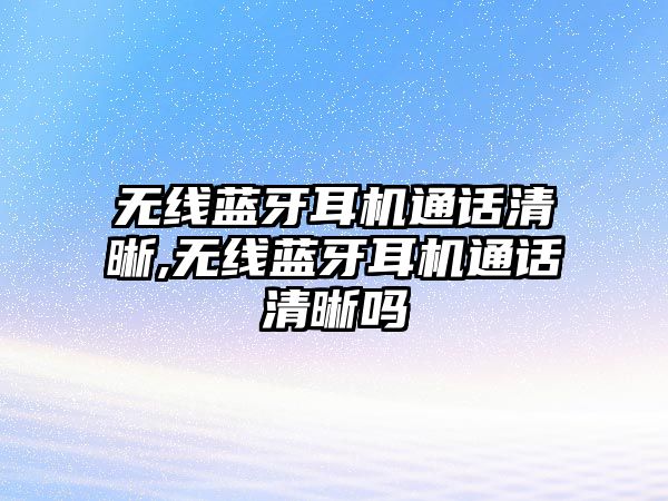 玉翠科技網