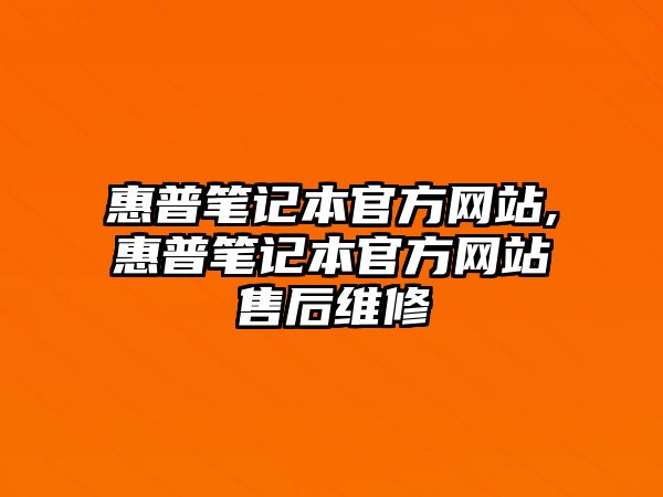 玉翠科技網