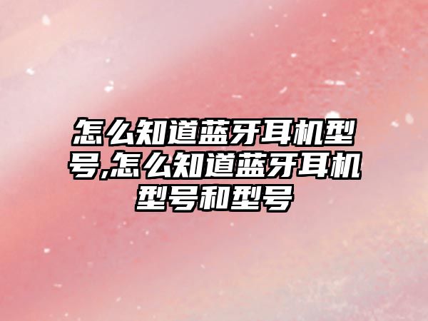 玉翠科技網