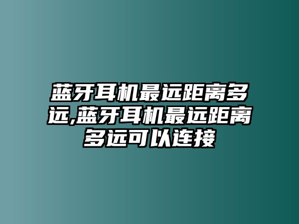 玉翠科技網