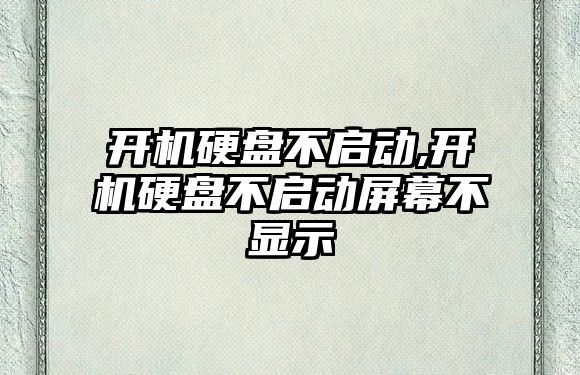 玉翠科技網