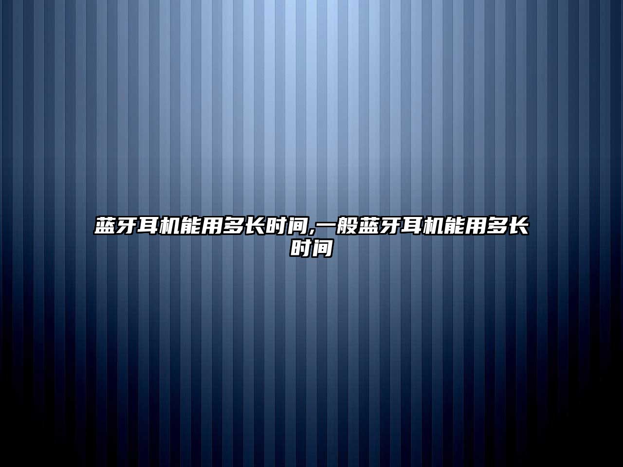 玉翠科技網