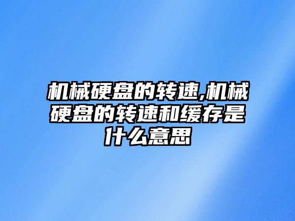 玉翠科技網