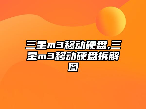 玉翠科技網