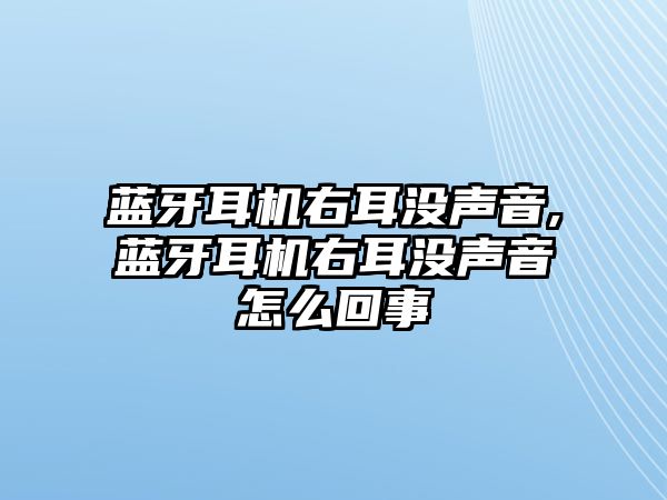 玉翠科技網