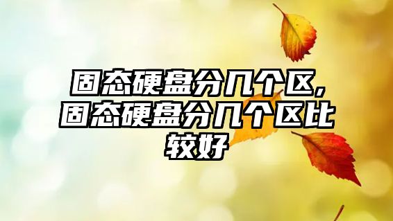 玉翠科技網