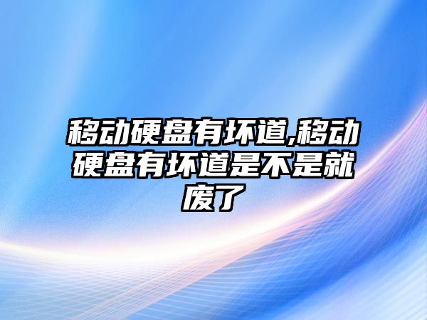 玉翠科技網