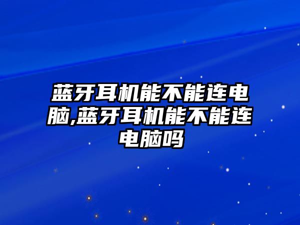 玉翠科技網