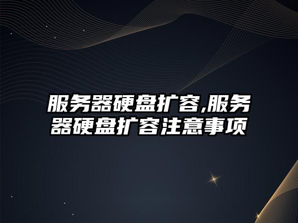 玉翠科技網