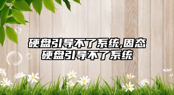 玉翠科技網