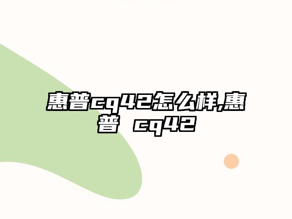 玉翠科技網