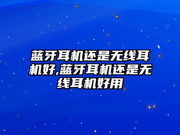 玉翠科技網