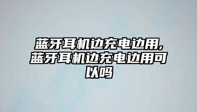 玉翠科技網