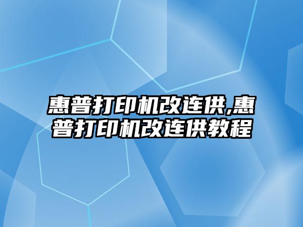 玉翠科技網