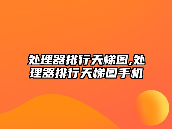 玉翠科技網(wǎng)