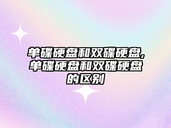 玉翠科技網