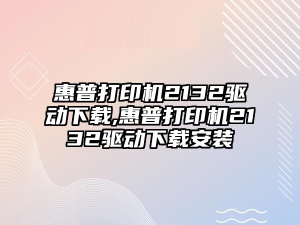 玉翠科技網