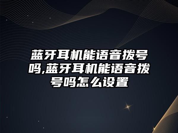 玉翠科技網