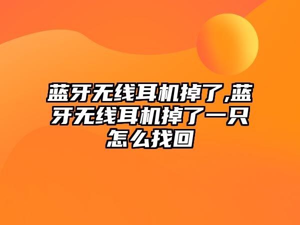 玉翠科技網