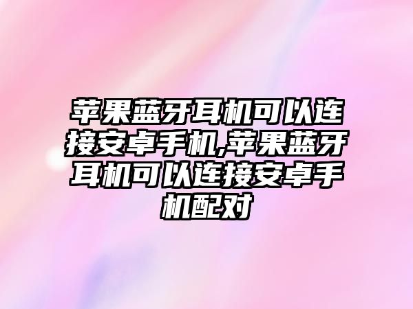 玉翠科技網