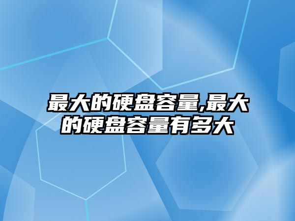 玉翠科技網