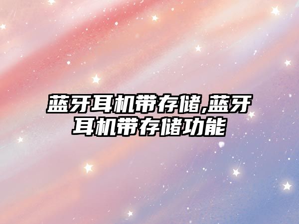 玉翠科技網