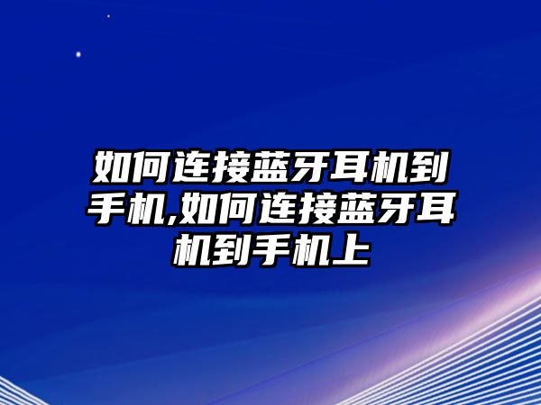 玉翠科技網