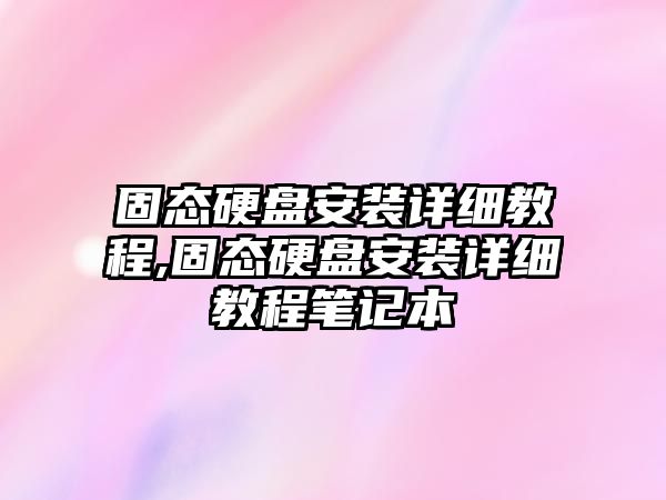 玉翠科技網