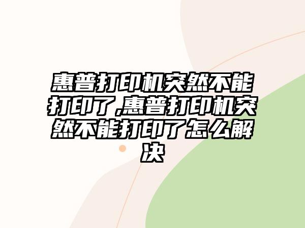 玉翠科技網