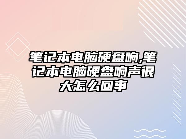 玉翠科技網