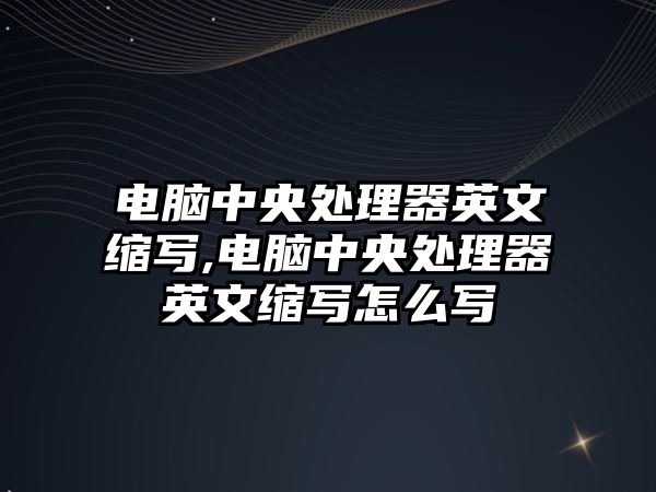 玉翠科技網