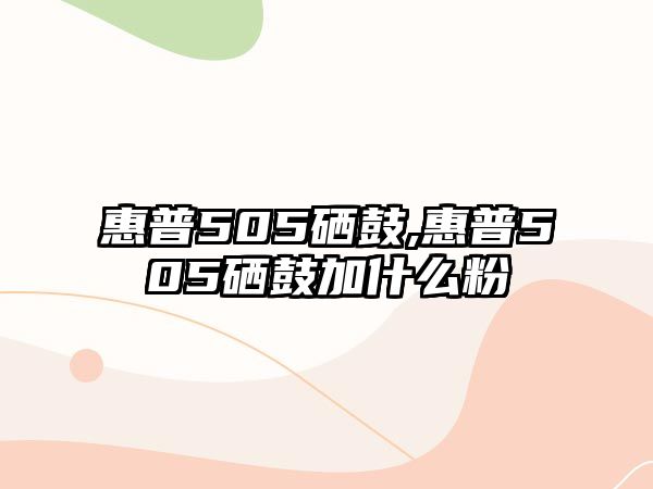 玉翠科技網