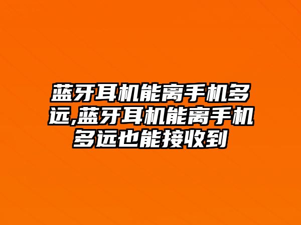 玉翠科技網