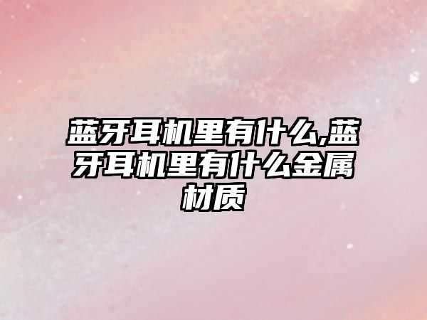 玉翠科技網(wǎng)