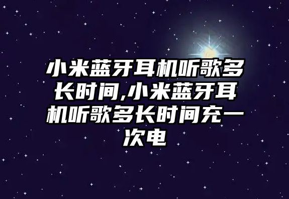 玉翠科技網