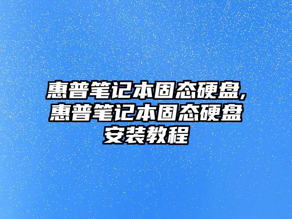 玉翠科技網