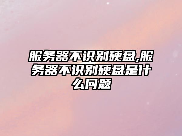 玉翠科技網