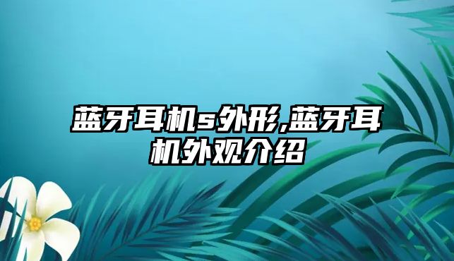 玉翠科技網(wǎng)