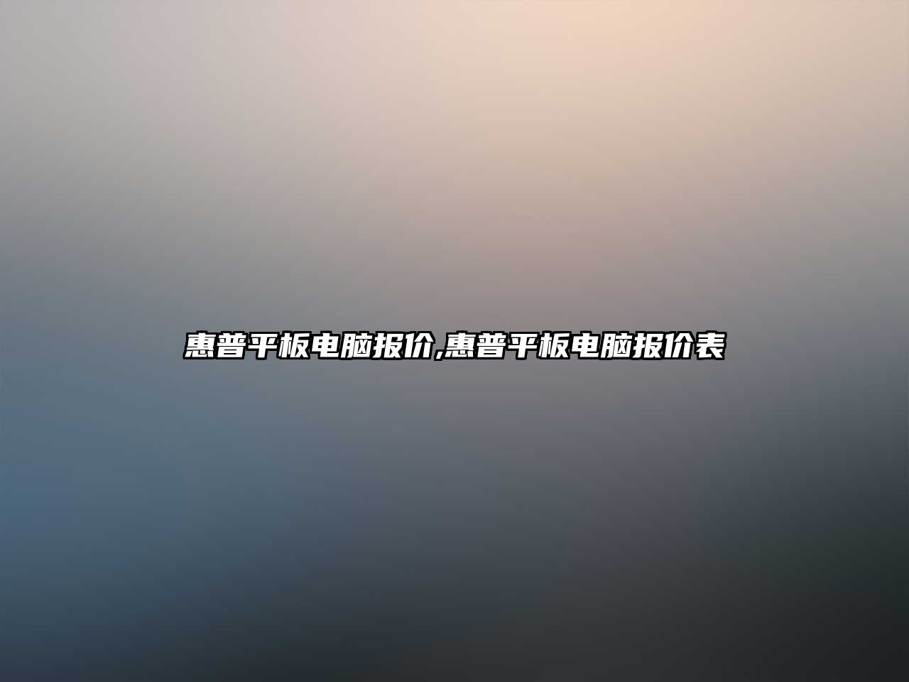 玉翠科技網