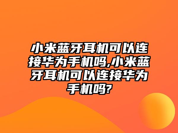 玉翠科技網