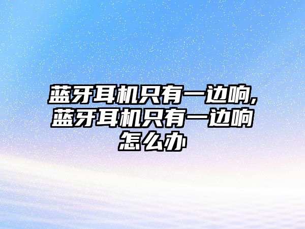 玉翠科技網