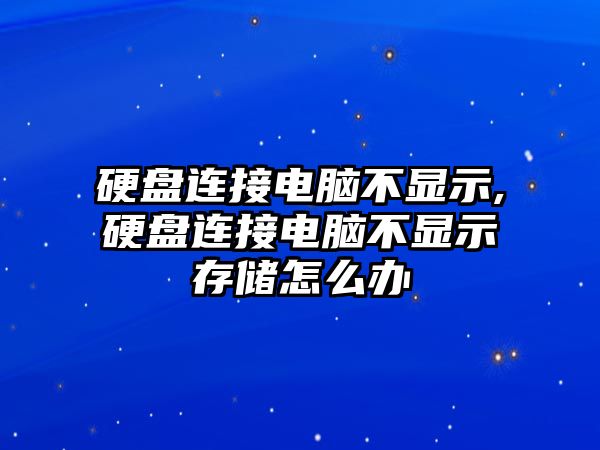 玉翠科技網