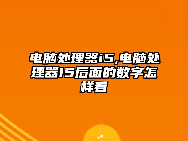 玉翠科技網