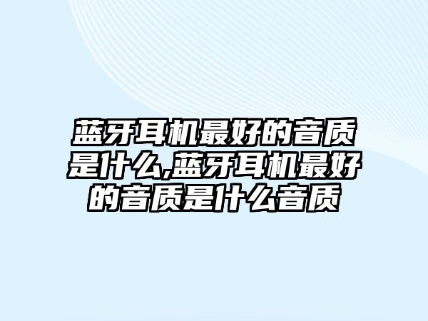 玉翠科技網