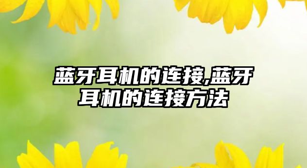 玉翠科技網