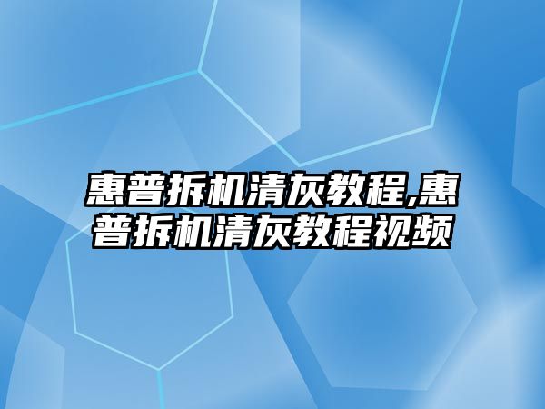 玉翠科技網