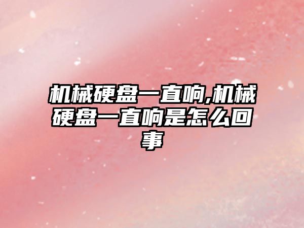 玉翠科技網