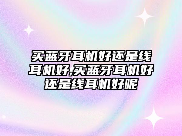 玉翠科技網