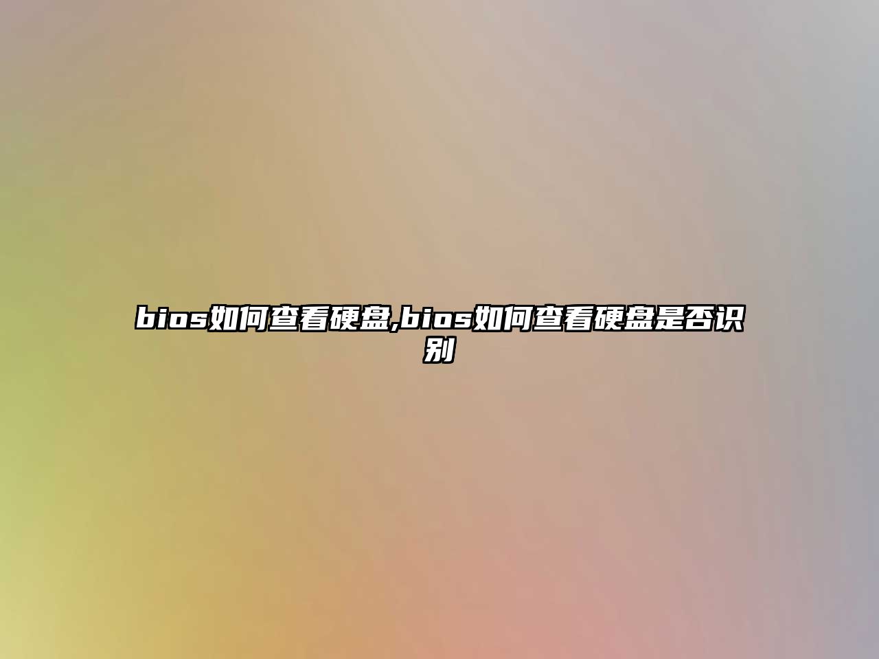 玉翠科技網